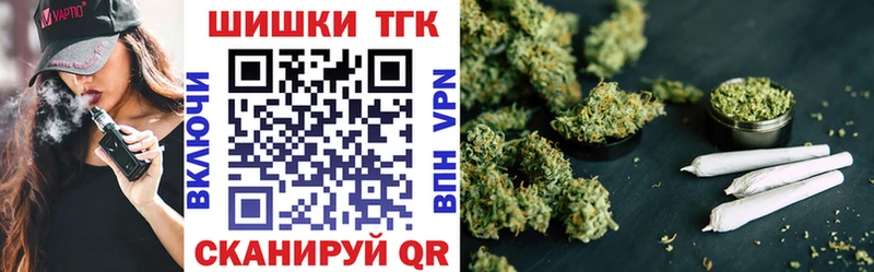 Где можно купить наркотики Мурманск АМФ Меф COCAIN Героин Каннабис Гашиш