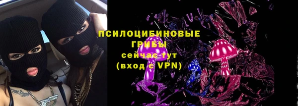 кокаин VHQ Покачи