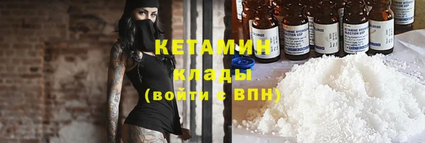 кристаллы Данков