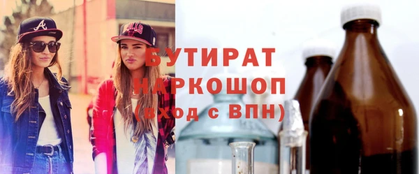 кристаллы Данков