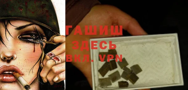 кокаин VHQ Покачи