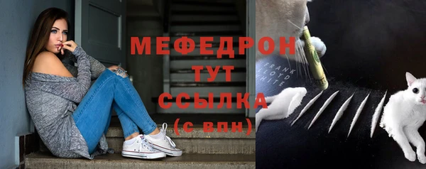ПСИЛОЦИБИНОВЫЕ ГРИБЫ Покровск