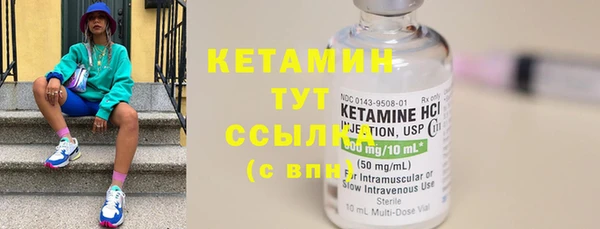 кокаин VHQ Покачи