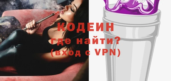 меф VHQ Дегтярск