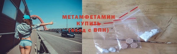 кокаин VHQ Покачи