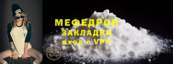 ПСИЛОЦИБИНОВЫЕ ГРИБЫ Покровск