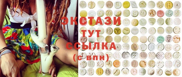 кокаин VHQ Покачи