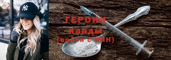 кристаллы Данков