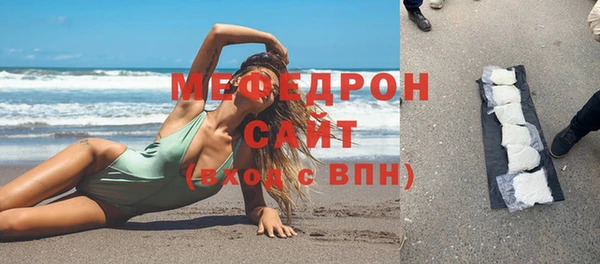 ПСИЛОЦИБИНОВЫЕ ГРИБЫ Покровск
