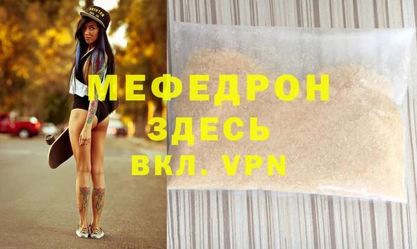 кокаин VHQ Покачи