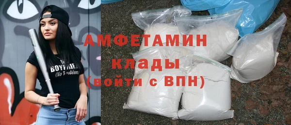 кокаин VHQ Покачи