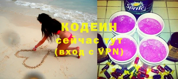 меф VHQ Дегтярск