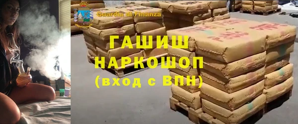 кокаин VHQ Покачи