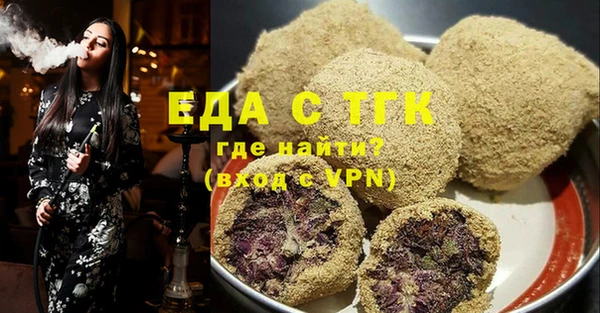 кокаин VHQ Покачи