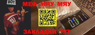 гашишное масло Кимры