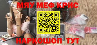 гашишное масло Кимры