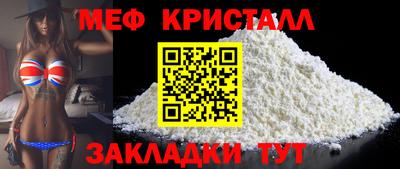 марихуана Кингисепп