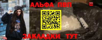 трава Кинель