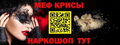 сатива Азнакаево