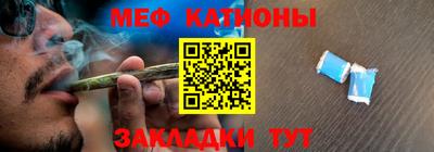 гашишное масло Кимры