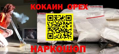 сатива Азнакаево