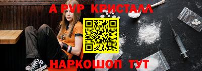 трава Кинель