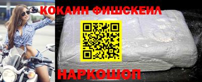 гашишное масло Кимры
