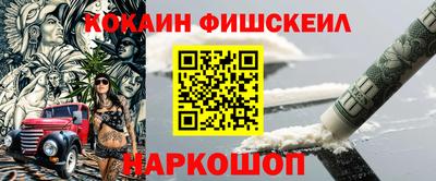 гашишное масло Кимры