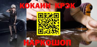 сатива Азнакаево