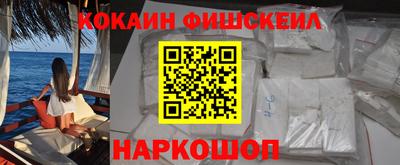 трава Кинель