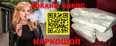 jwh Краснокаменск