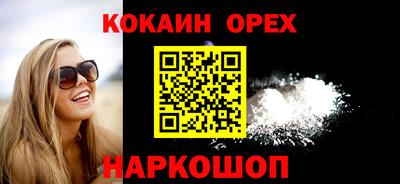 марихуана Кингисепп