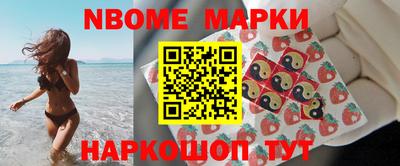 марихуана Кингисепп