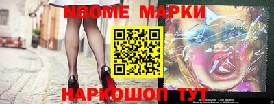 сатива Азнакаево