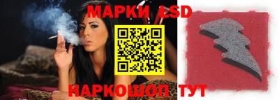 марихуана Кингисепп