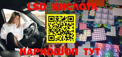 соль курить ск Абакан