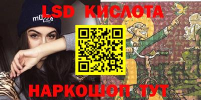 сатива Азнакаево