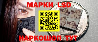 марихуана Кингисепп