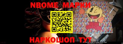 гашишное масло Кимры