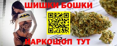 трава Кинель