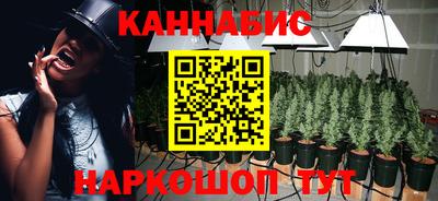 соль курить ск Абакан