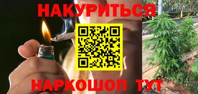 трава Кинель