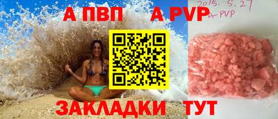 марихуана Кингисепп