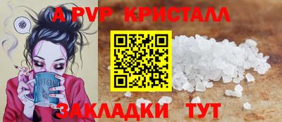 гашишное масло Кимры