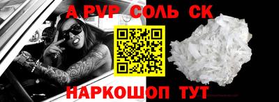 марихуана Кингисепп