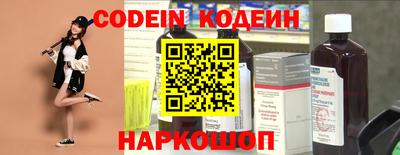 марихуана Кингисепп