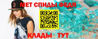 марихуана Кингисепп