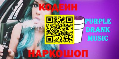 марихуана Кингисепп