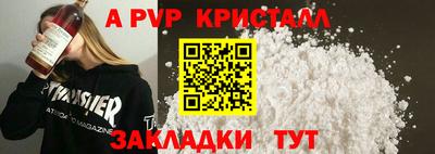 гашишное масло Кимры