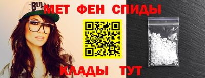 гашишное масло Кимры
